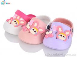 Кроксы BBT A9151-1 mix