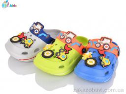 Кроксы BBT A9115-1 mix