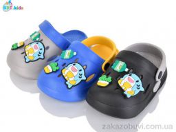 Кроксы BBT A9150-2 mix