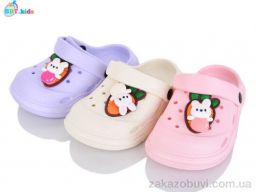 Кроксы BBT A9116-2 mix