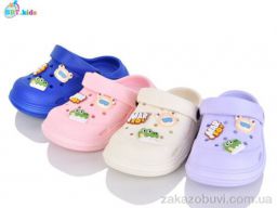 Кроксы BBT A9117-2 mix