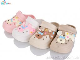 Кроксы BBT A9125-2 mix