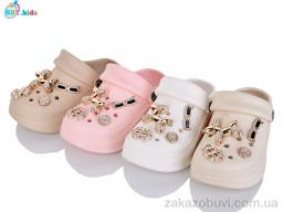 Кроксы BBT A9126-2 mix