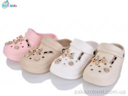 Кроксы BBT A9126-3 mix