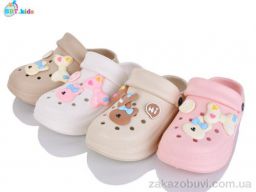 Кроксы BBT A9125-3 mix