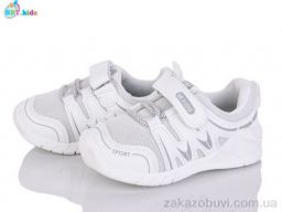 Кроссовки BBT H591-5-2