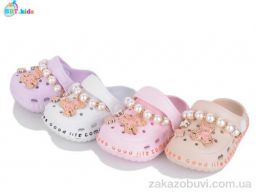 Кроксы BBT A9136-1 mix