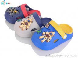 Кроксы BBT A9157-2 mix
