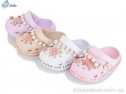 Кроксы BBT A9136-2 mix