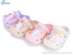 Кроксы BBT A9129-2 mix