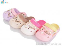 Кроксы BBT A9165-2 mix