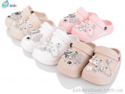 Кроксы BBT A9132-2 mix