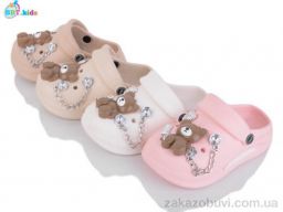 Кроксы BBT A9131-2 mix