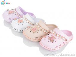 Кроксы BBT A9136-3 mix