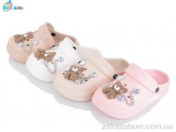 Кроксы BBT A9131-3 mix