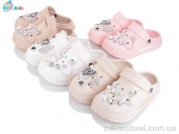 Кроксы BBT A9132-3 mix