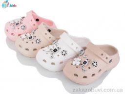 Кроксы BBT A9135-3 mix