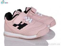 Кроссовки BBT H505-1-1