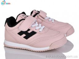 Кроссовки BBT H505-2-1