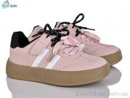 Кроссовки BBT H508-3-3