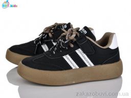 Кроссовки BBT H508-3-5