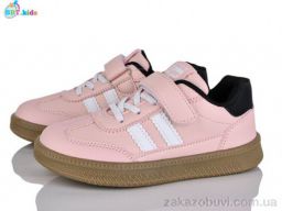 Кроссовки BBT H656-3-7