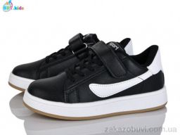 Кроссовки BBT H658-3-6