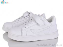 Кроссовки BBT H658-3-7