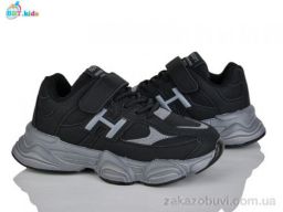 Кроссовки BBT H657-3-1