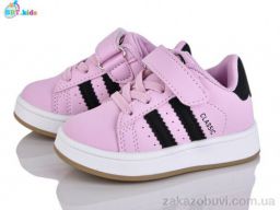 Кроссовки BBT H653-1-5