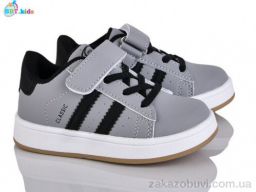 Кроссовки BBT H653-2-2