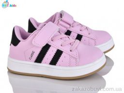 Кроссовки BBT H653-2-5