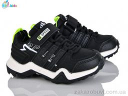 Кроссовки BBT H652-2-3