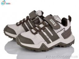 Кроссовки BBT H652-2-5