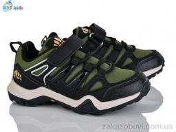 Кроссовки BBT H651-3-5