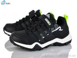 Кроссовки BBT H652-3-3