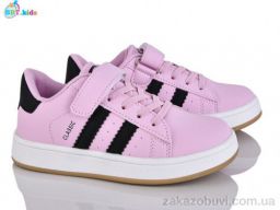 Кроссовки BBT H653-3-5