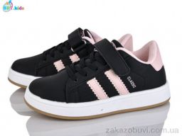 Кроссовки BBT H653-3-6