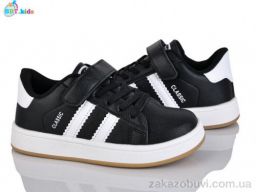 Кроссовки BBT H653-3-7