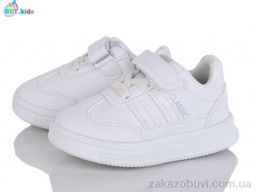 Кроссовки BBT H650-1-2