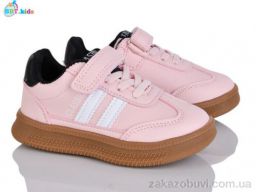 Кроссовки BBT H650-2-3