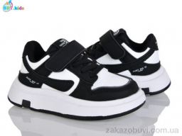 Кроссовки BBT H659-2-5