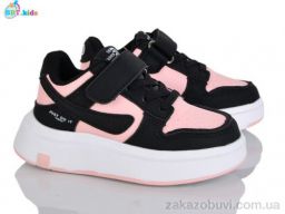 Кроссовки BBT H659-2-6