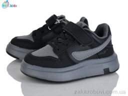 Кроссовки BBT H659-2-7