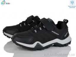 Кроссовки BBT H660-3-1