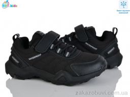 Кроссовки BBT H660-3-3