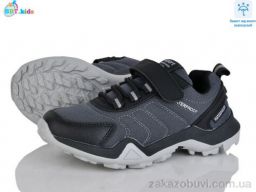 Кроссовки BBT H660-3-5