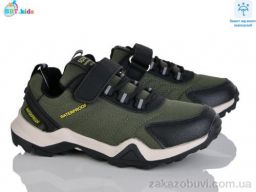 Кроссовки BBT H660-3-6