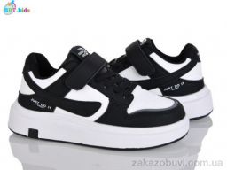 Кроссовки BBT H659-3-5