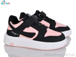 Кроссовки BBT H659-3-6